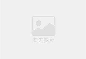 义乌迁喜搬家服务中心 专注搬运,搬家,家政服务